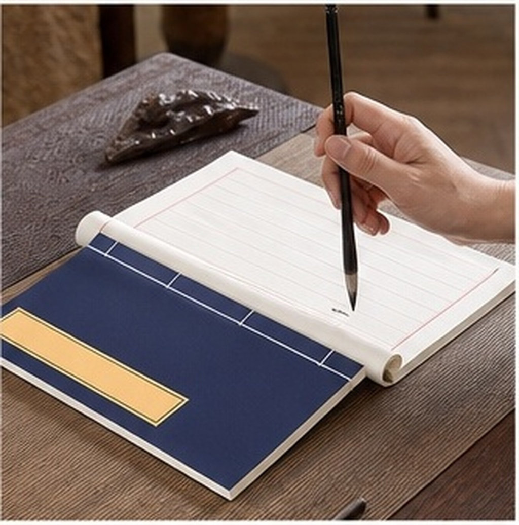 Chinese Calligraphy Practice Book - 1 Libro di carta classica per