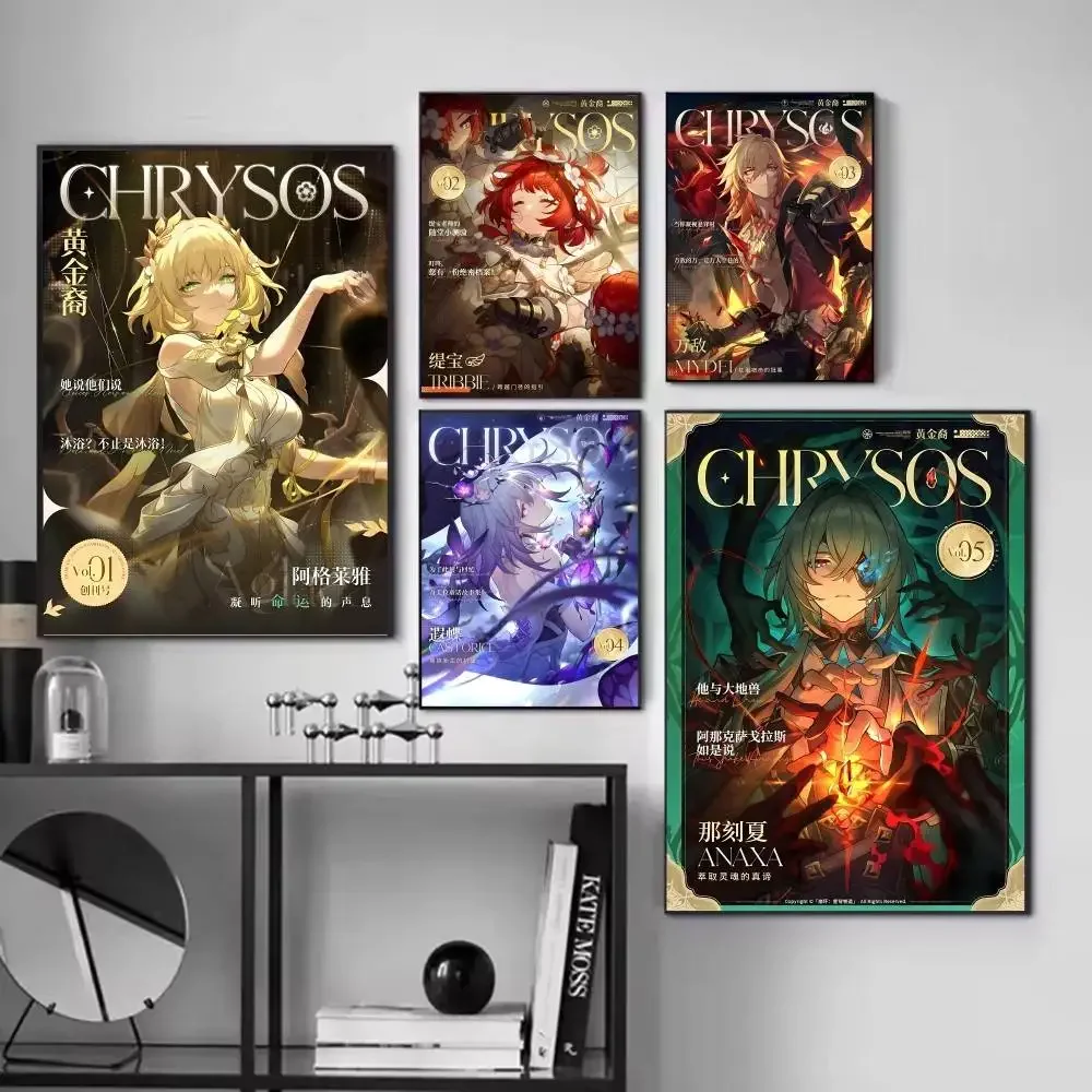 Poster in stile rivista di Gam - Magazines recensione e prezzo