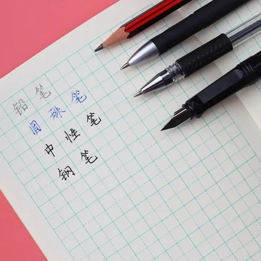 Nuovo Quaderno Cinese Tian Zig - Chinese Calligraphy Practice Book recensione e prezzo