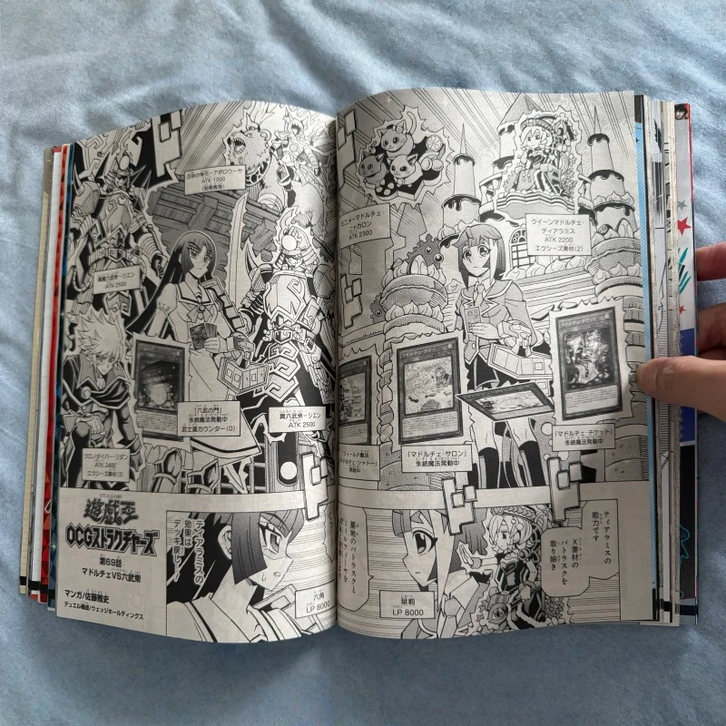 V Jump Aprile 2025 Rivista Gia - Magazines recensione e prezzo